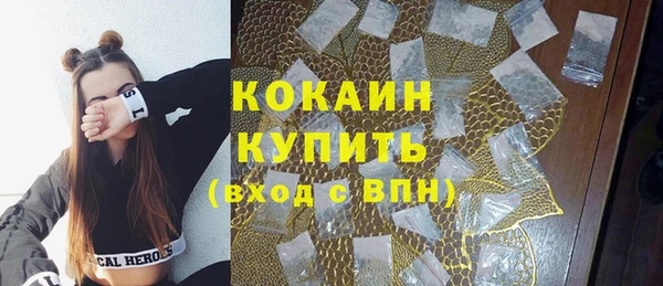 МДПВ Аркадак