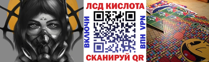 Купить  Осинники  Марки NBOMe 1,5мг 